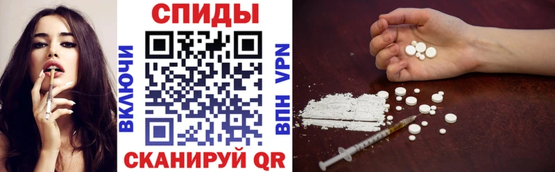 Amphetamine 98%  blacksprut ссылки  Дербент 