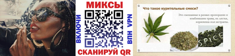 БУТИРАТ вода  даркнет телеграм  Дербент 