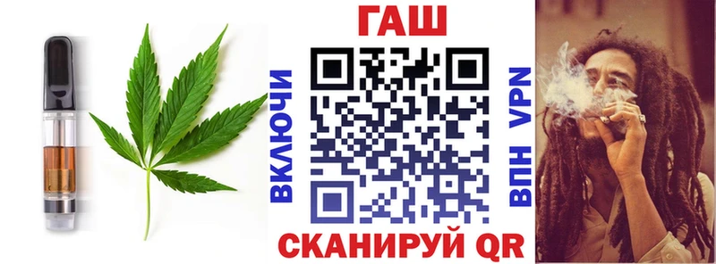 Еда ТГК конопля  omg как зайти  Дербент 