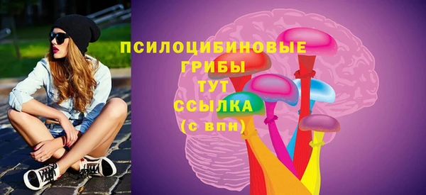 кокаин перу Абдулино
