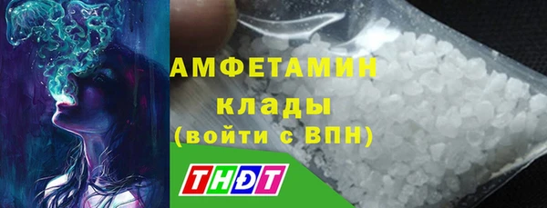 кокаин перу Абдулино