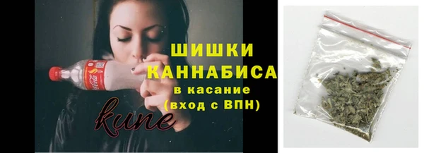 кокаин перу Абдулино