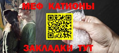 соль курить ск Малоярославец