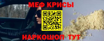 скорость Малгобек