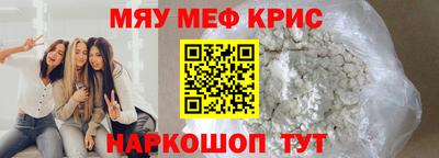соль курить ск Малоярославец