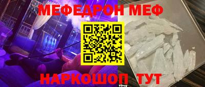 скорость Малгобек