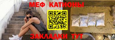 соль курить ск Малоярославец