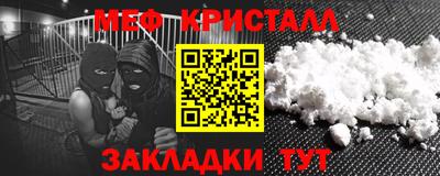 скорость Малгобек