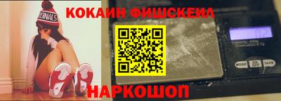 2c-b Мариинск