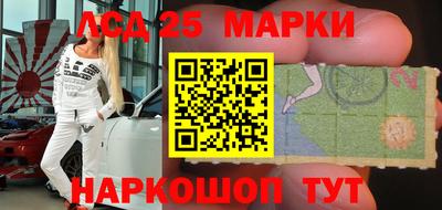 2c-b Мариинск