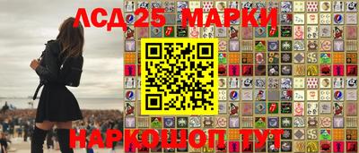 соль курить ск Малоярославец