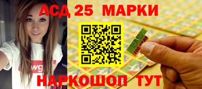 скорость Малгобек