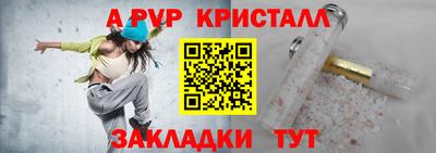 2c-b Мариинск