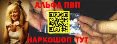 скорость Малгобек