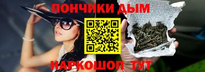 соль курить ск Малоярославец