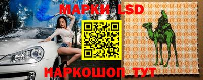 соль курить ск Малоярославец