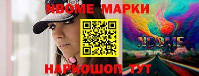 скорость Малгобек