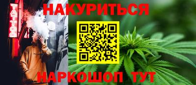 скорость Малгобек