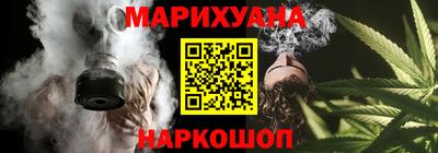 скорость Малгобек