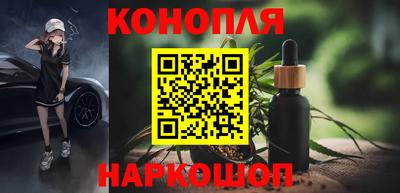 соль курить ск Малоярославец