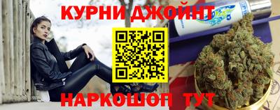 скорость Малгобек