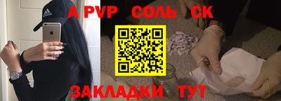 скорость Малгобек