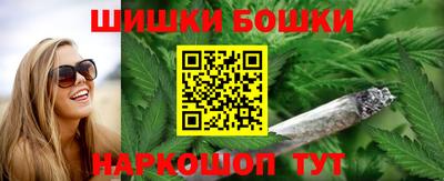 скорость Малгобек