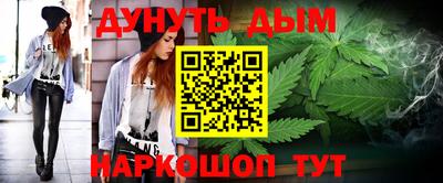 скорость Малгобек