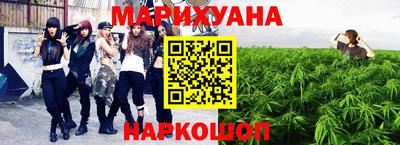 соль курить ск Малоярославец