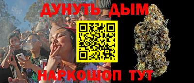 скорость Малгобек