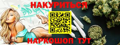 2c-b Мариинск