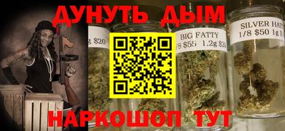 соль курить ск Малоярославец