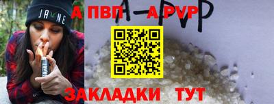 соль курить ск Малоярославец