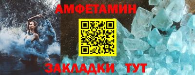 2c-b Мариинск