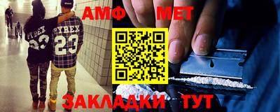 2c-b Мариинск