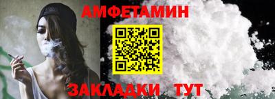 соль курить ск Малоярославец