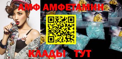 2c-b Мариинск