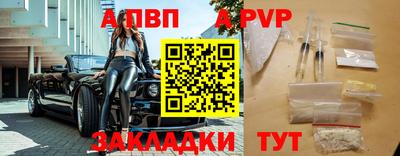 2c-b Мариинск