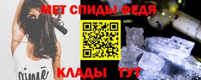 соль курить ск Малоярославец