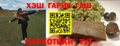 скорость Малгобек