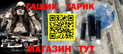 2c-b Мариинск