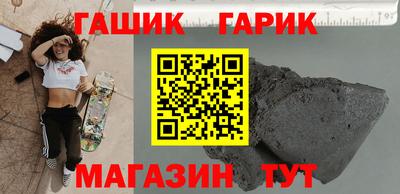 скорость Малгобек