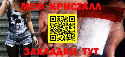 2c-b Мариинск