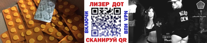 Лсд 25 экстази ecstasy Дербент