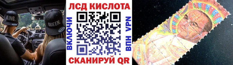Марки NBOMe 1,8мг  закладка  Дербент 