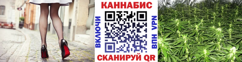 Марихуана MAZAR Дербент